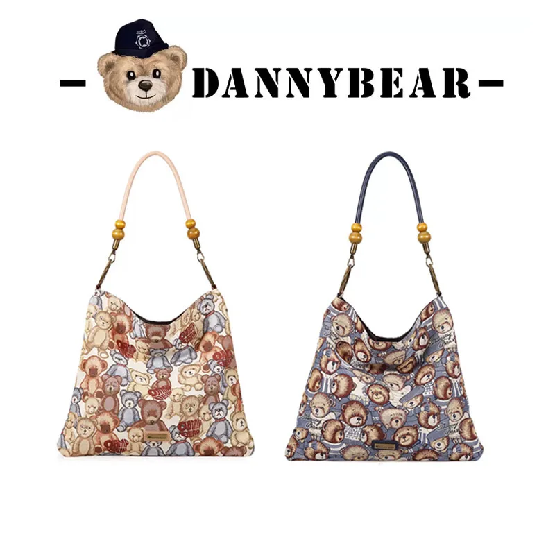 Danny Bear 35cm Cute Bear Shoulder Bag Colorful With Large Capacity Fashion Convenient Travel Leisure Outdoor Girls' Gifts