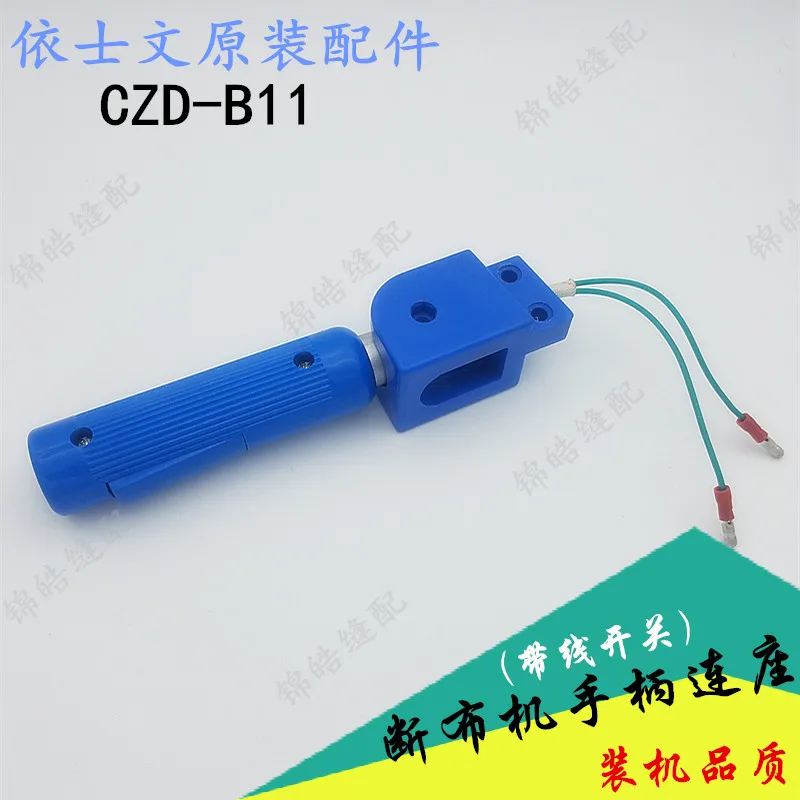 Installed Quality Y…