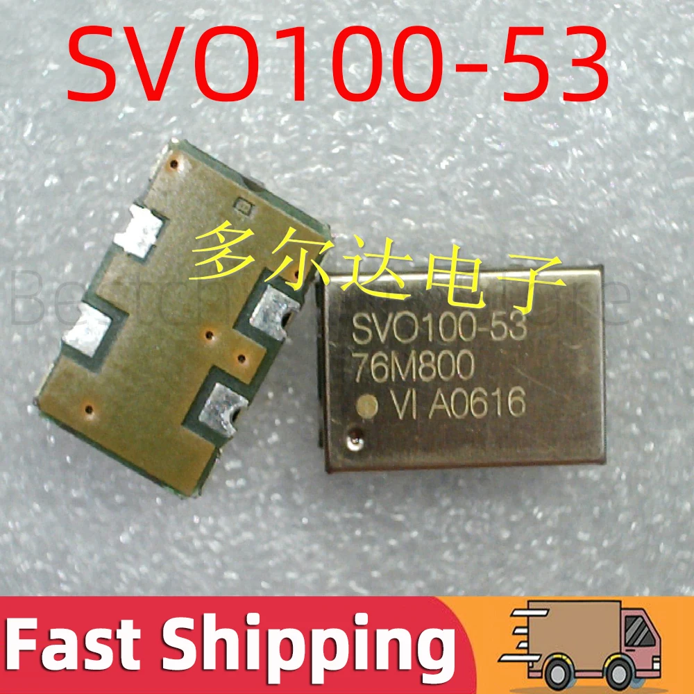 

1 шт. SVO100-53 кварцевый генератор для поверхностного монтажа SVO100 53 76,8 МГц 76,800 МГц VCXO кварцевый генератор с управлением напряжением