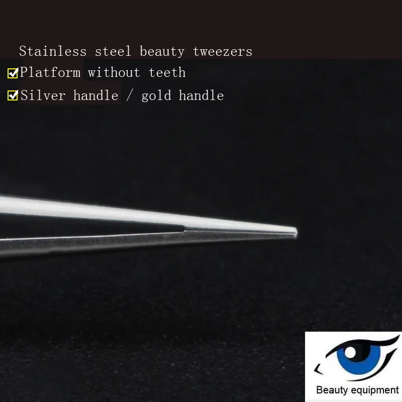 Ophthalmic surgery tools, toothed eyelids, double eyelid embedding, cosmetic plastic tissue, fat, microscopic tweezers