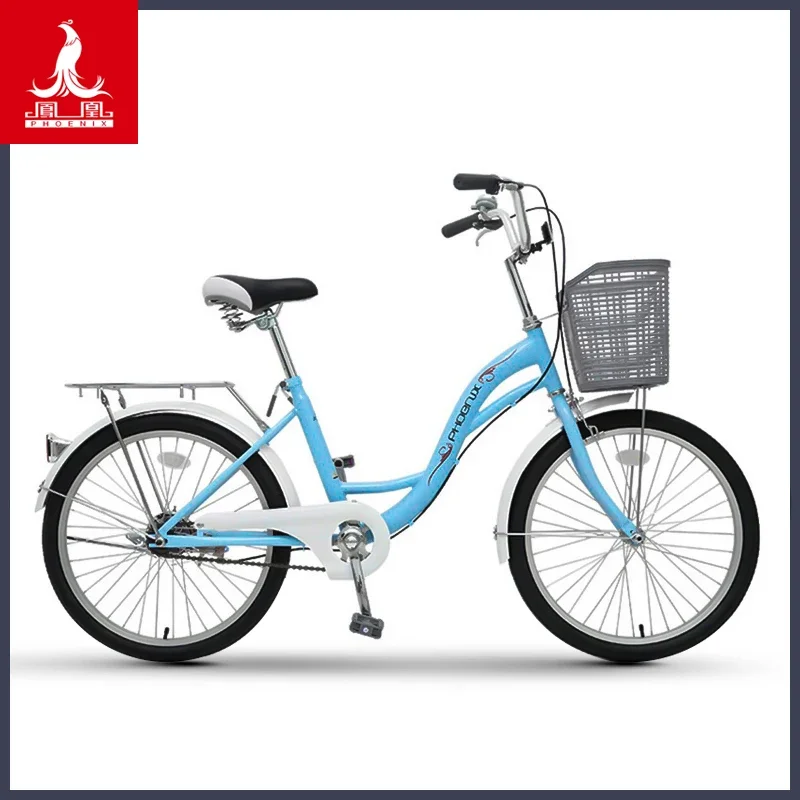 TLL Fresh Shuttle Bus Student Adult Male and Female City Bicycle