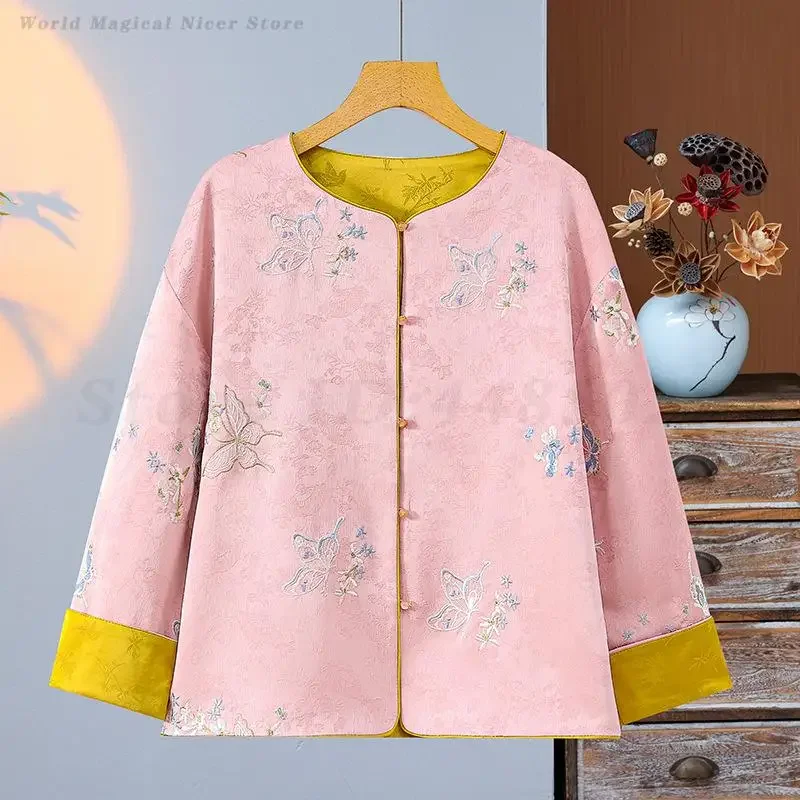 

Chinese Style Shirt Coat Embroidery Jacquard Jacket Women Tang Costume Top New Year Vintage Long Sleeves Double Sided Outerwear