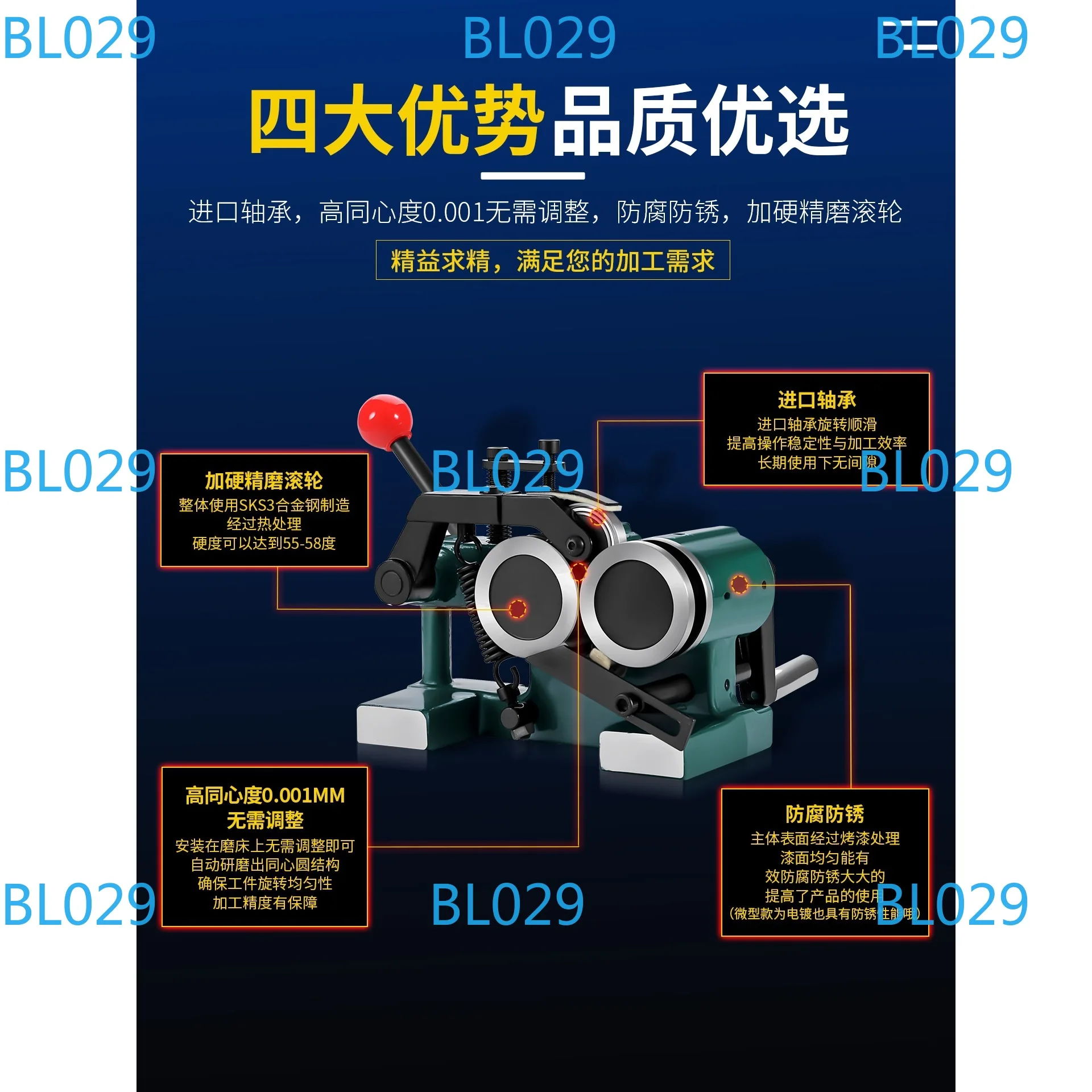 Double Roller Design, Strong Clamping Precision Shaper,  Punch Thimble Punch Machine Manual Needle Grinder 0.003 0.005 Accuracy