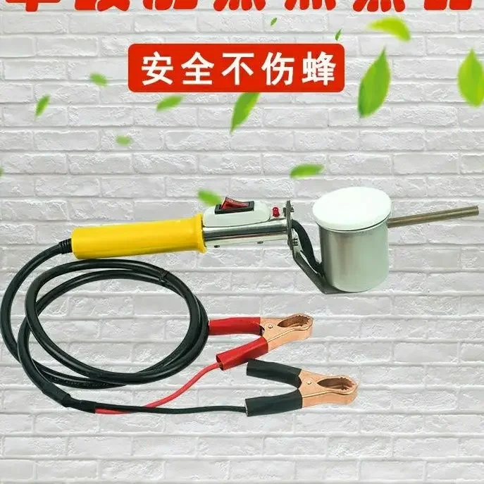 Italian Bee Oxalic Acid Mite Removeroxalic Acid Heated Fumigatorheated Foggermi…