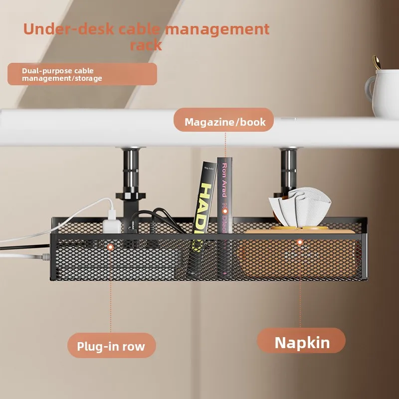 No Punching Under-table Cable Manager Socket Wiring Harness Mesh Hanger Basket Desktop Finishing Bracket Storage Rack