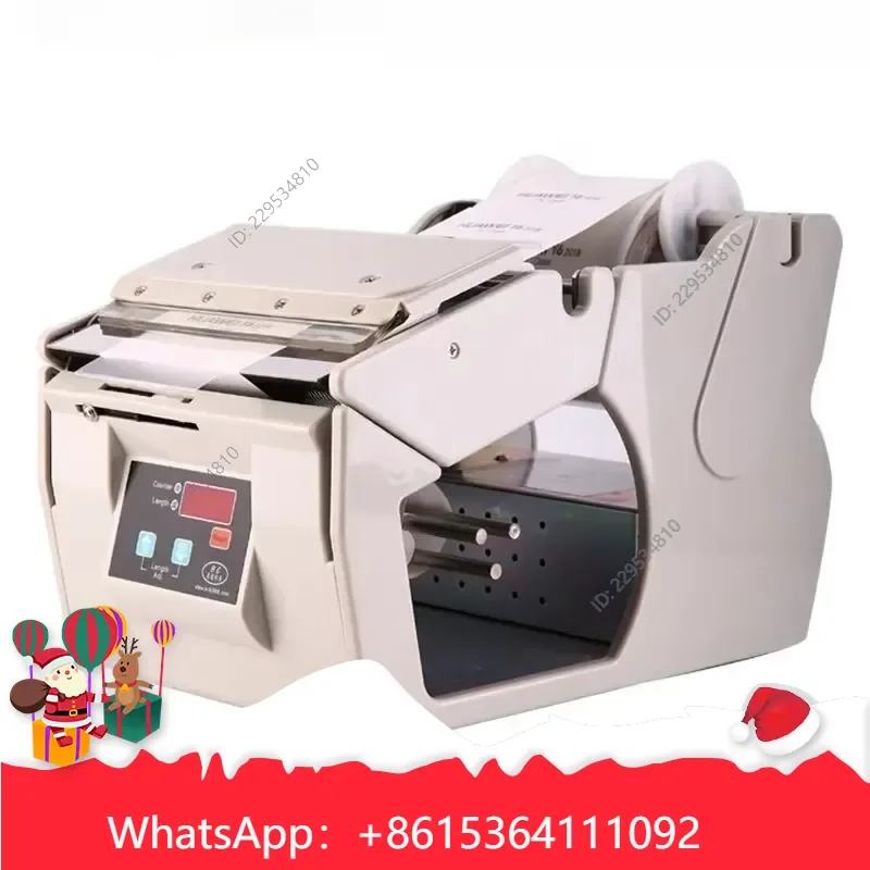 de alta calidad for Automatic Label Peeling Machine Sticker Separator Equipment Compatible For Model，1pc