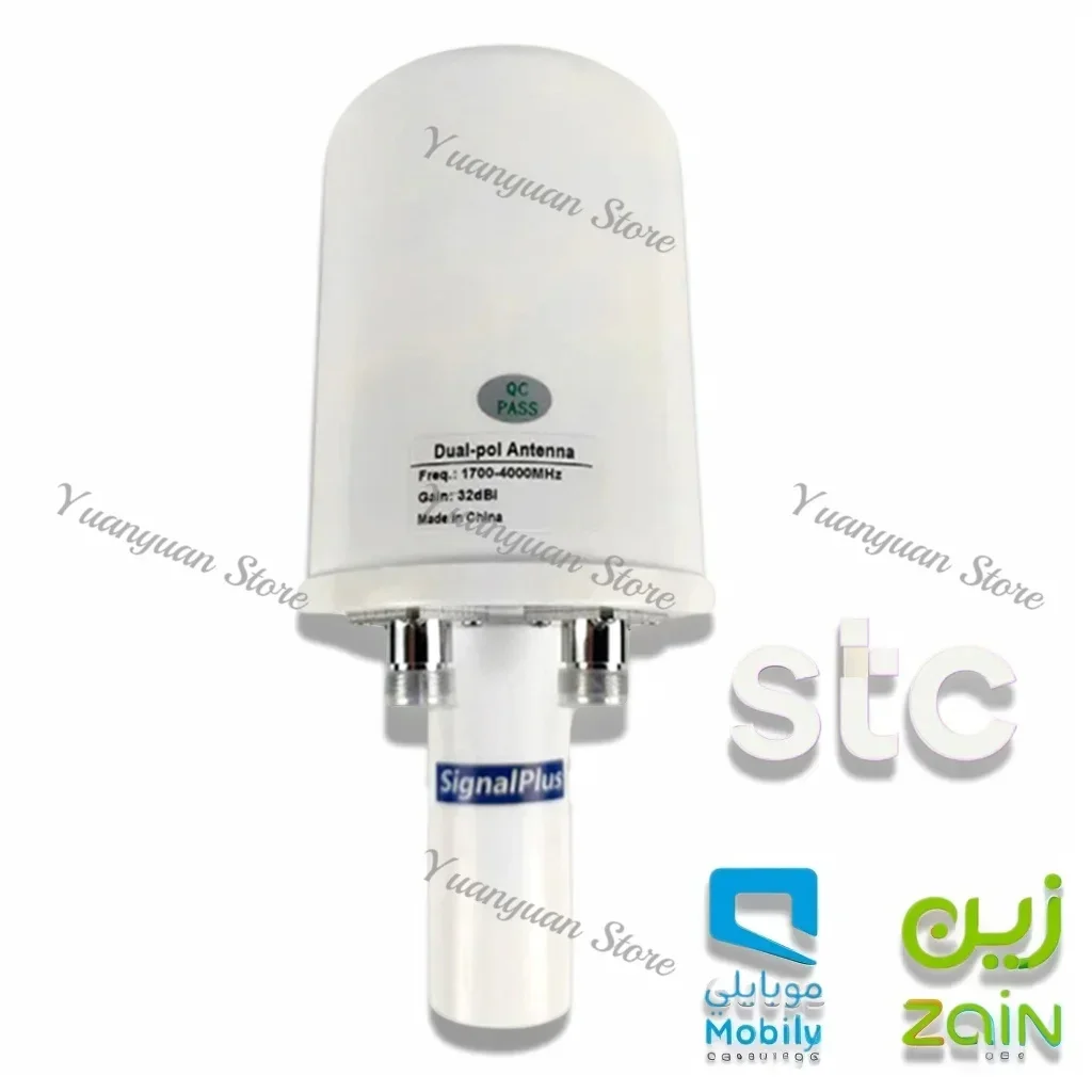 

2X32dBi 5g Mimo Antenna Feed 1700-4000MHz 2G 3G 4G 5G LTE Outdoor Antenna Feed External Antenna 2 X N Type for Stc Zain Mobily