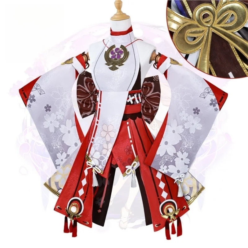 야가미 카미코 롤플레잉 소녀의 코스프레 의상