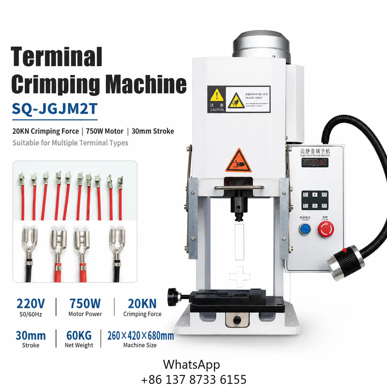 High Precision Electric Terminal Pressing Machine 20kN Power Automotive Wire Harness Connector Crimper 750W Mute Type Qilin