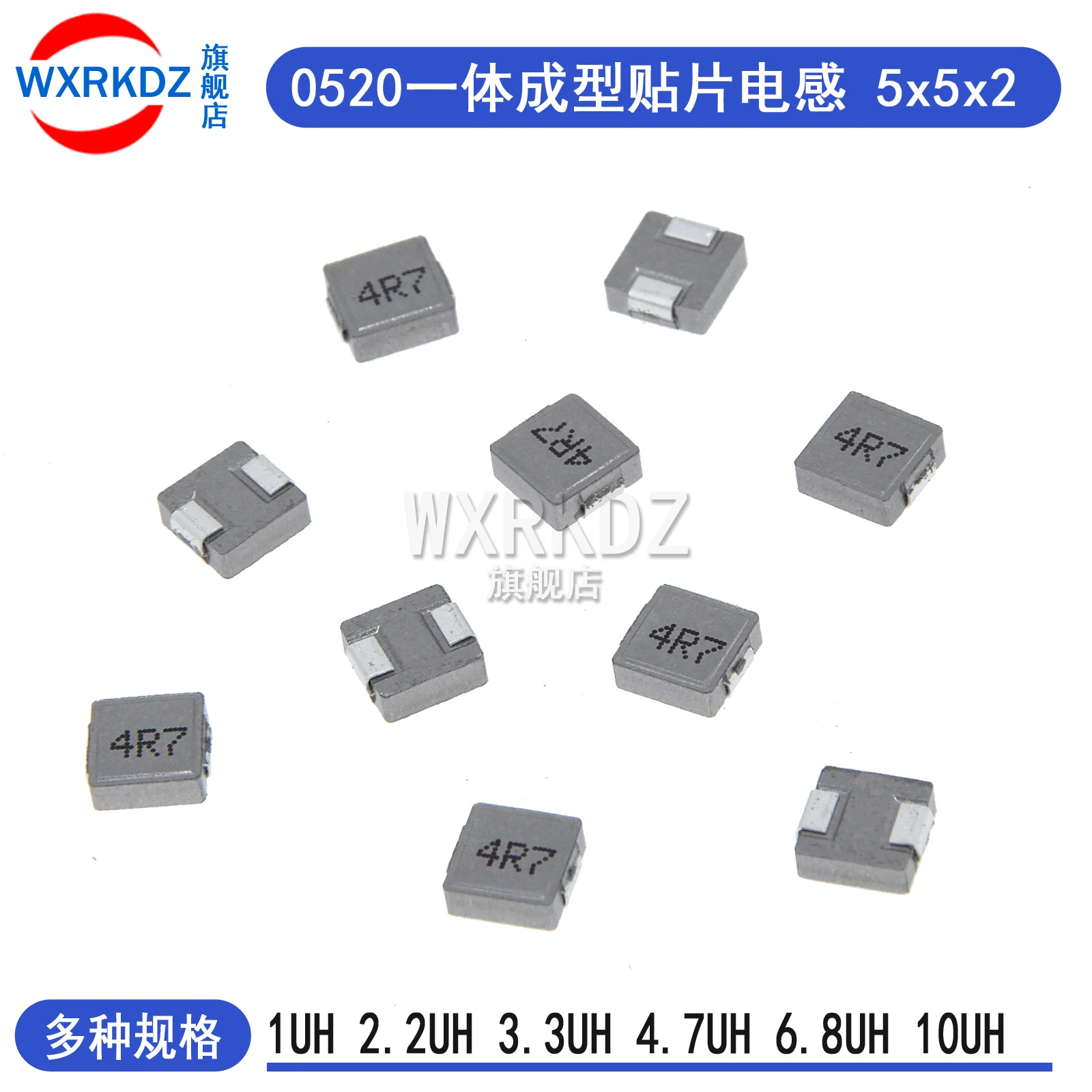 10PCS/LOT 0520 Integrated molding Inductor SMT 5*5*2mm 5x5x2mm 1uh 2.2uh 3.3uh 4.7uh 6.8uh 1uh MARKING 1r0/2r2/3r3/4r7/6r8/100