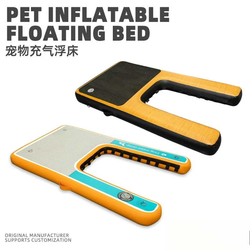 

Pet inflatable floating bed dog climbing board PVC material inflatable air cushion pet toy water air cushion pet floating table