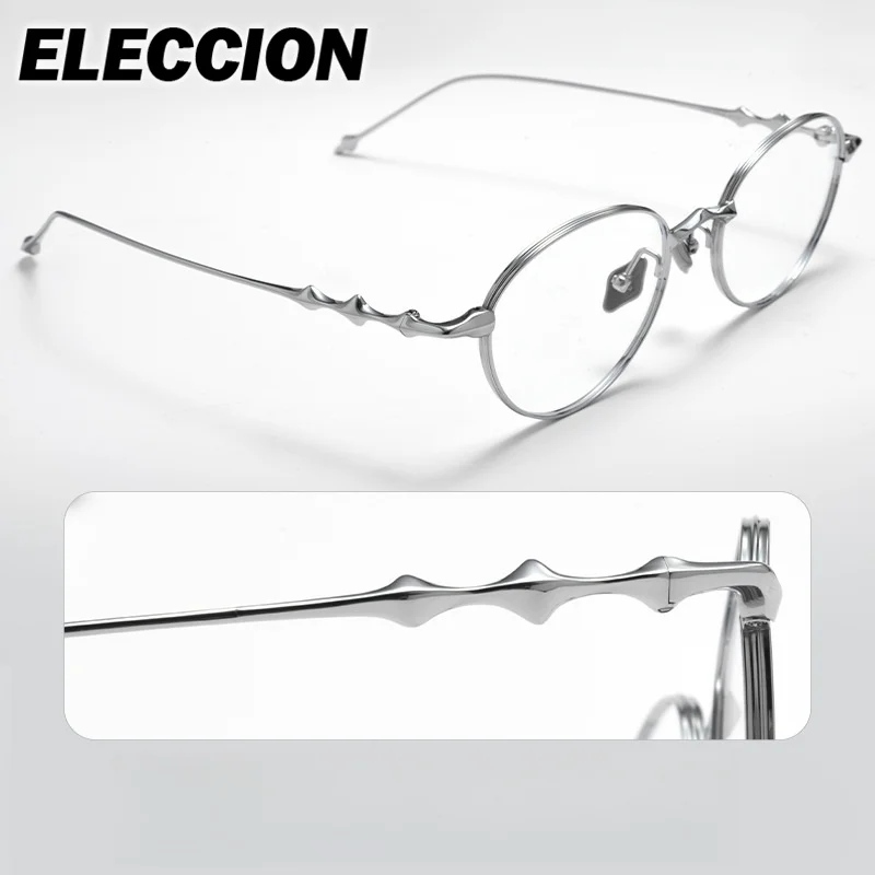 ELECCION النظارات الطبية خفيفة للغاية التيتانيوم النقي النظارات البصرية الرجال نظارات نسائية إطار قصر النظر ناقص عدسة اللونية