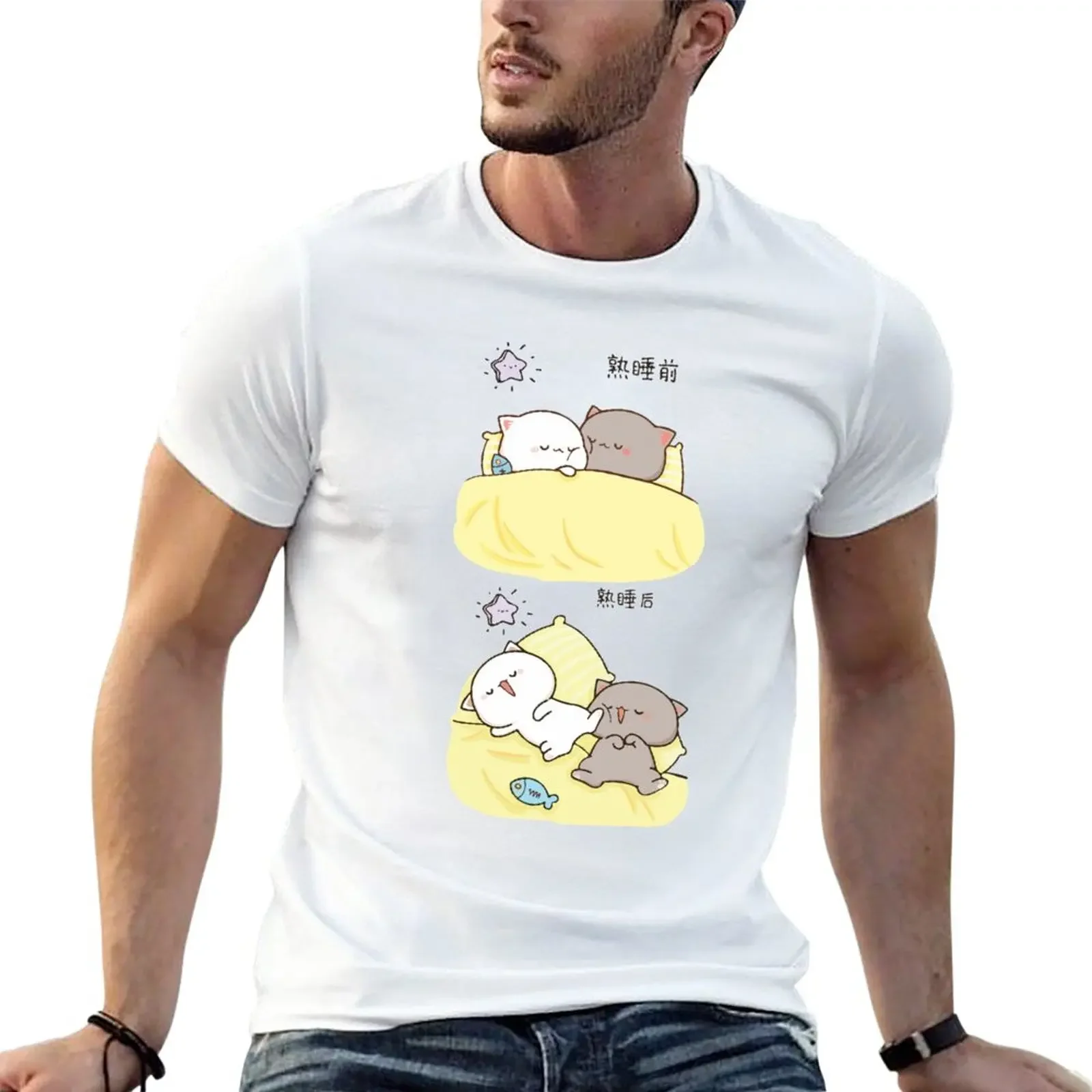 Peach and Goma Mochi Cat Sleeping T-Shirt Blouse vintage customizeds men clothings