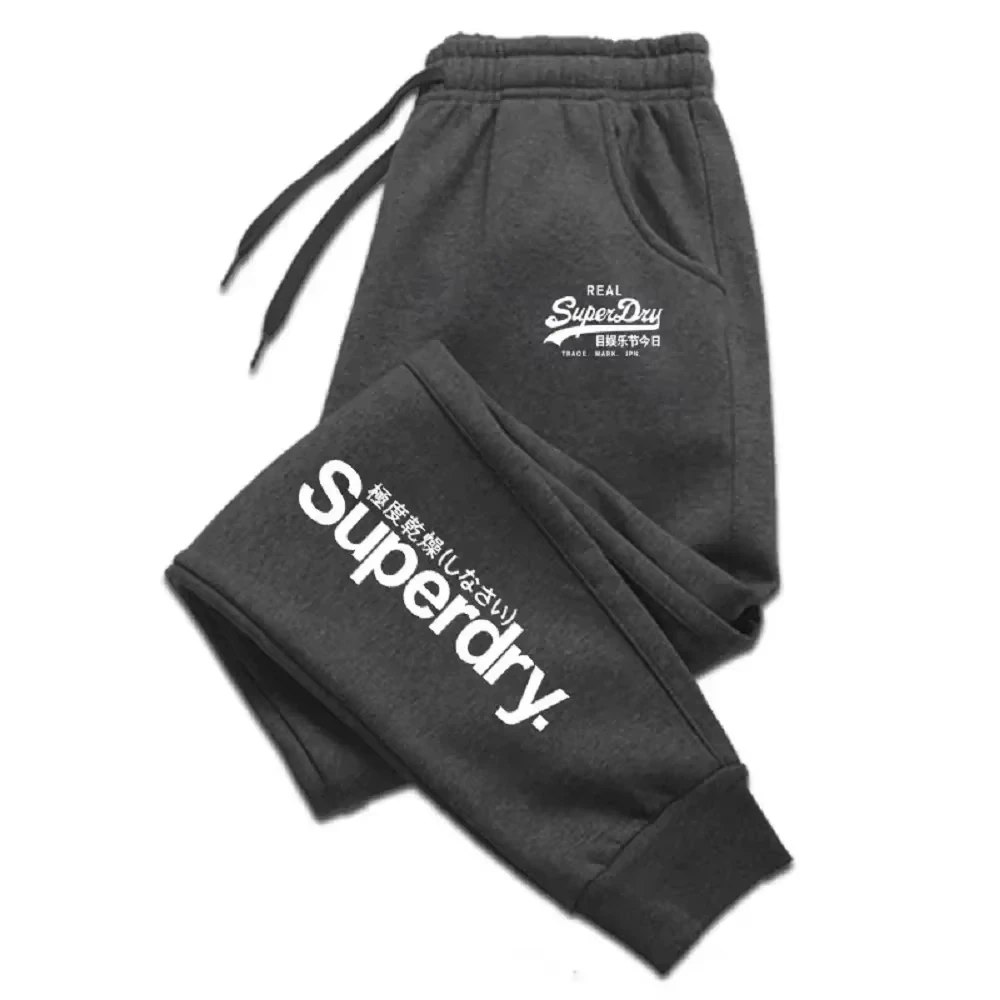 Outdoor Sports Jogging Pants for Men - Casual and Stylish Harajuku Street Style