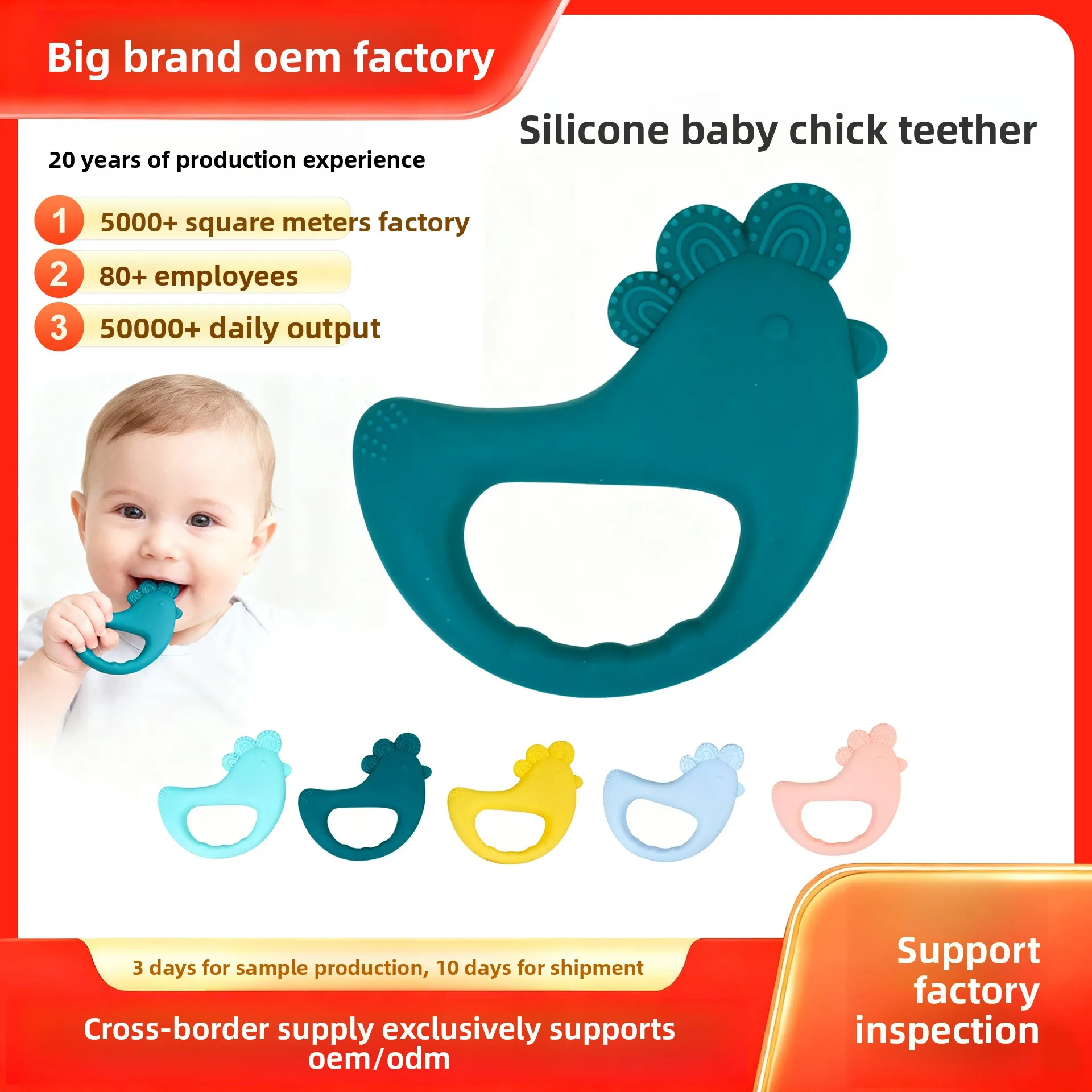 Massaggiagengive in silicone a forma di pulcino per neonati 3-6 mesi, per l'apprendimento della presa, per dentizione e sollievo dal dolore, ideale per alimenti e per calmare il morso dei bambini.