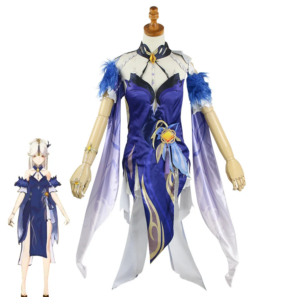 

Game Genshin Impact Ningguang Latern Rite Cosplay Costume New Skin Ningguang New Outfit Include Dress Wig for Cosplay Anime