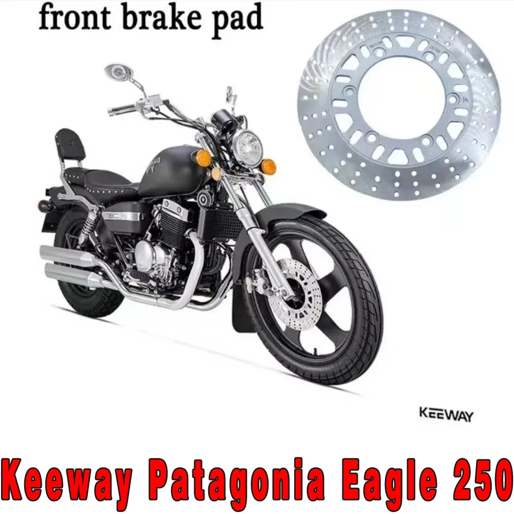 Motorcycle Front Brake Disc Brake Pad Suitable for Keeway Patagonia Eagle 250 Eagle250 250Eagle