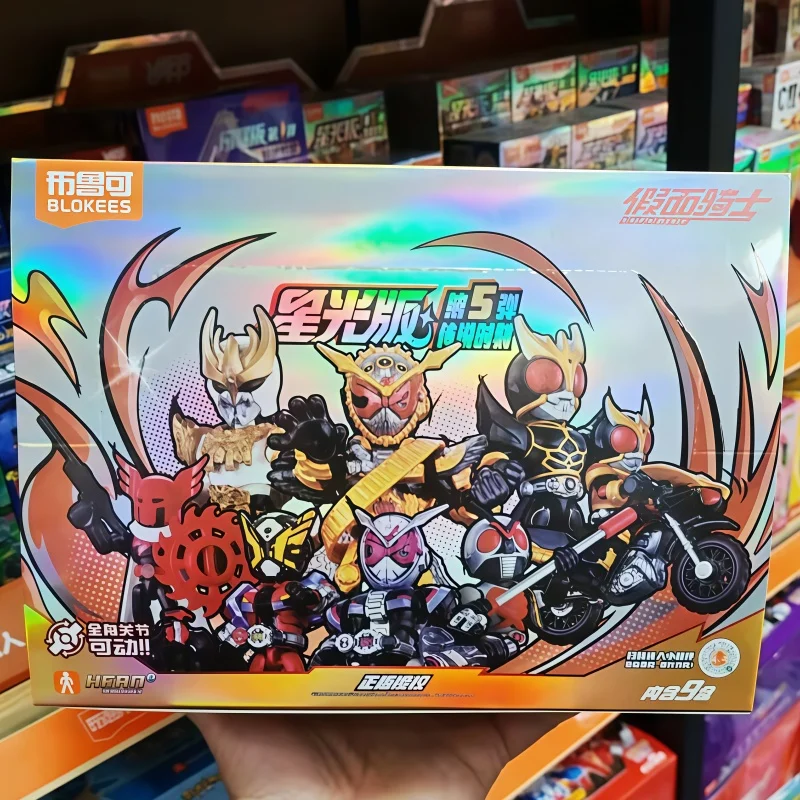 

New Kamen Rider Anime Figure Blokees Starlight Version 5 Kuuga Geiz Zi-O Collectible Blind Box Assembled Toys Gifts For Fans