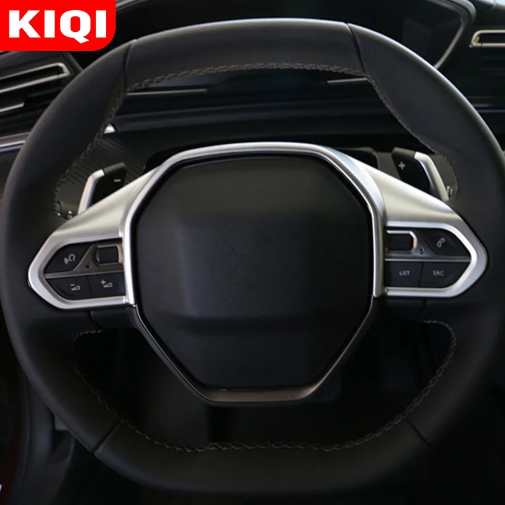 Декоративная рамка на руль для Peugeot 3008 GT 4008 5008 2018 Декоративная рамка на руль для Peugeot 3008 GT 4008 5008 2018