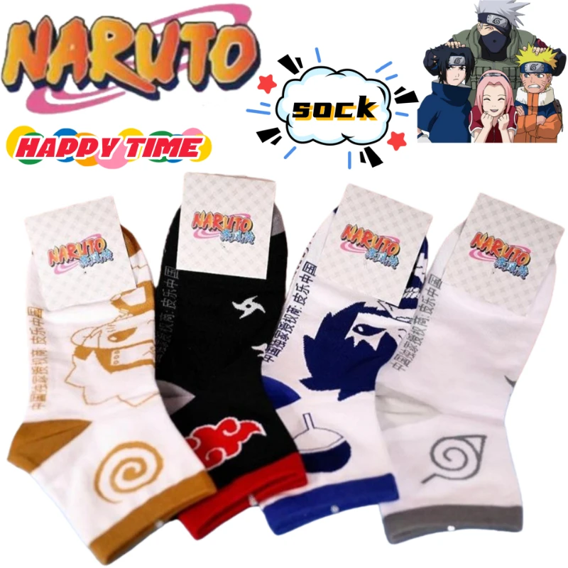 New NARUTO Uzumaki Naruto Uchiha Itachi cartoon cute knitted socks students comfortable sweat-absorbent breathable sports socks