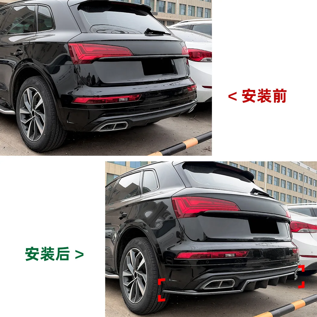 

For Audi Q5 FY Sline 2021-2024 rear lip spoiler small body kit modification
