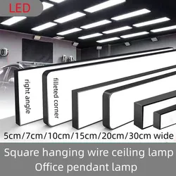 Pełne spektrum ochrony oczu LED długa taśma biuro lampa wisząca sklep biuro handlowe prostokątna lampa wisiorek lampa