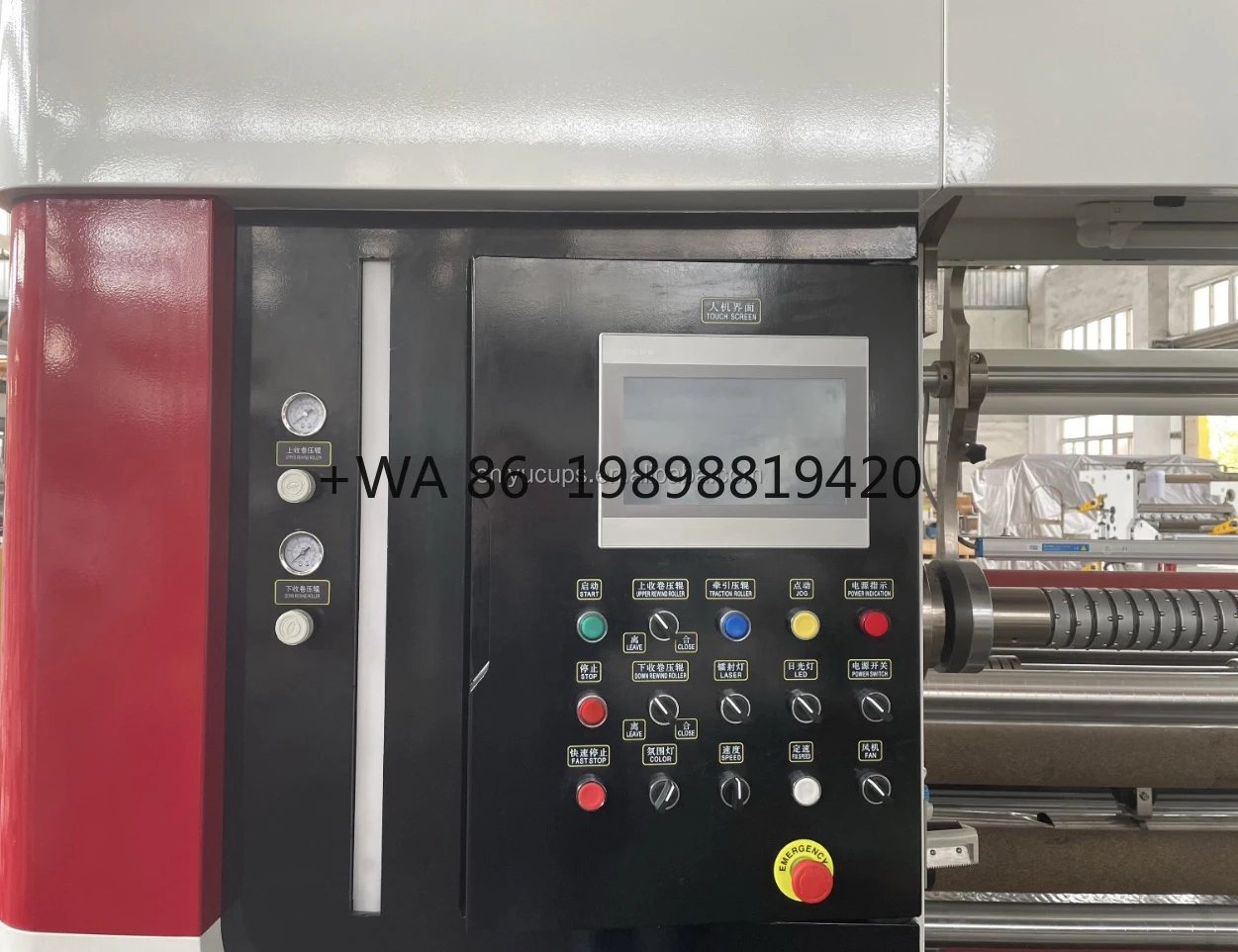 Máquina para Películas, papeles, láminas, ropa, rebobinado automático de alta velocidad con alimentación eléctrica