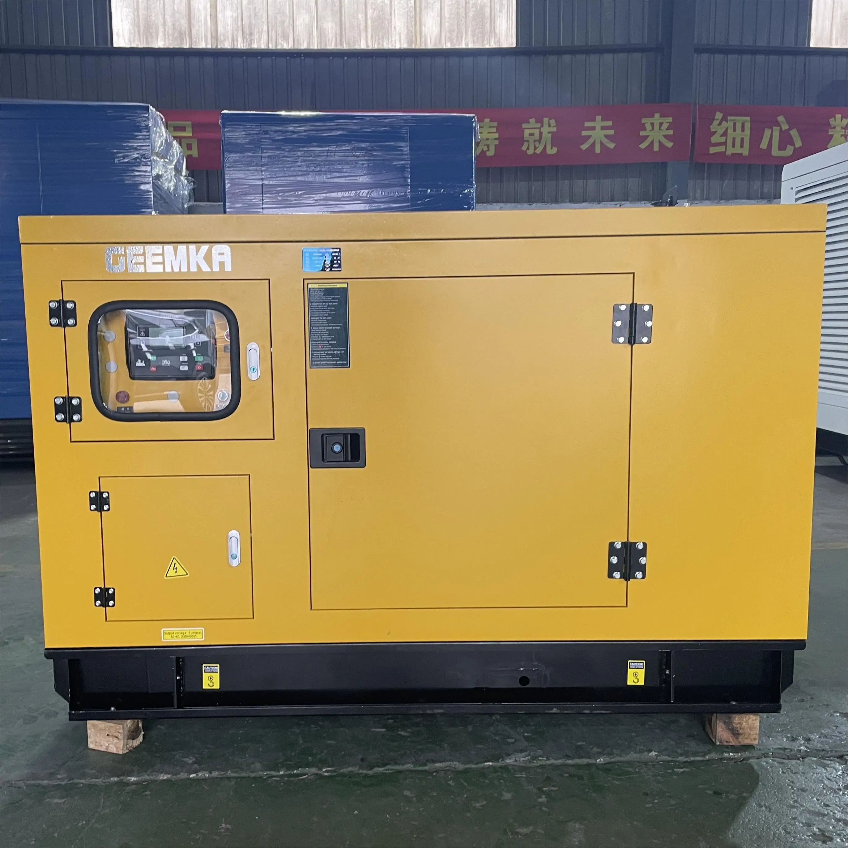 30kw Silent Type Portable Diesel Generator Set for Cold Storage Trailer Generator Diesel Backup Electric Power Genset 37.5kva