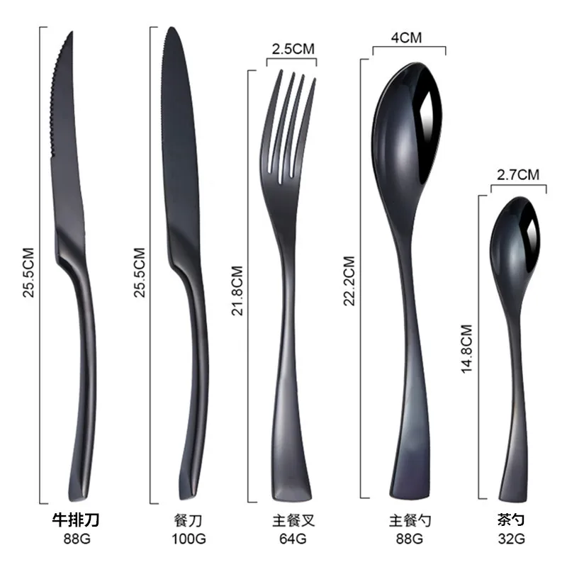 Knife Fork Spoon Set Table Dessert Spoon Stainless Steel Cutlery Titanium Black Household Dinner Western Tableware Food Supplies