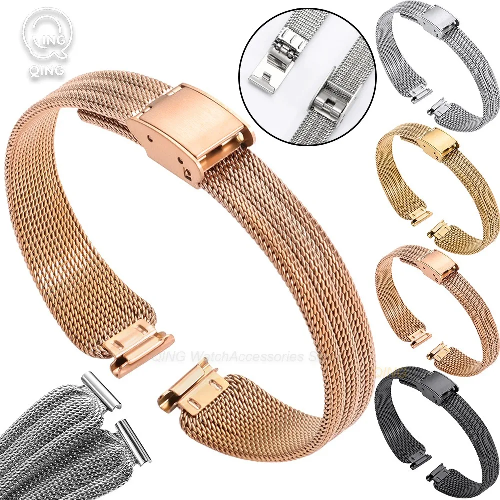 8/10mm Stainless Steel Replacement Watch Band Accessory Universal Men Women Retro Butterfly Milan Mesh Strap Small Silm Bracelet