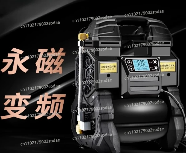 1081 Brushless Variable Frequency Air Compressor - Portable Oil-Free Silent Pump for Woodworking & Spray Painting
