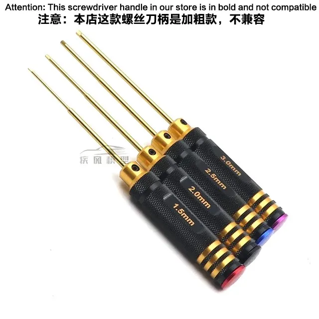 Ajrc 4 teile/satz Titan Überzug 1,5mm/2mm/2,5mm/3mm Sechskant-schraubendreher Schraubendreher werkzeug Kennzeichnung Für Rc Modell Auto Boot Flugzeug – Detail 8