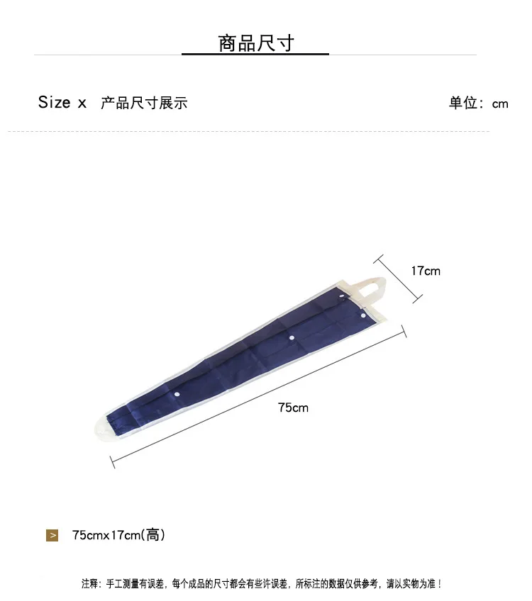 غطاء مظلة سيارة مقاوم للماء / حقيبة تخزين المظلة / كيس تخزين، قابل للطي، بسيط ومريح، يمكن أن يحمل 3 مظلات #4