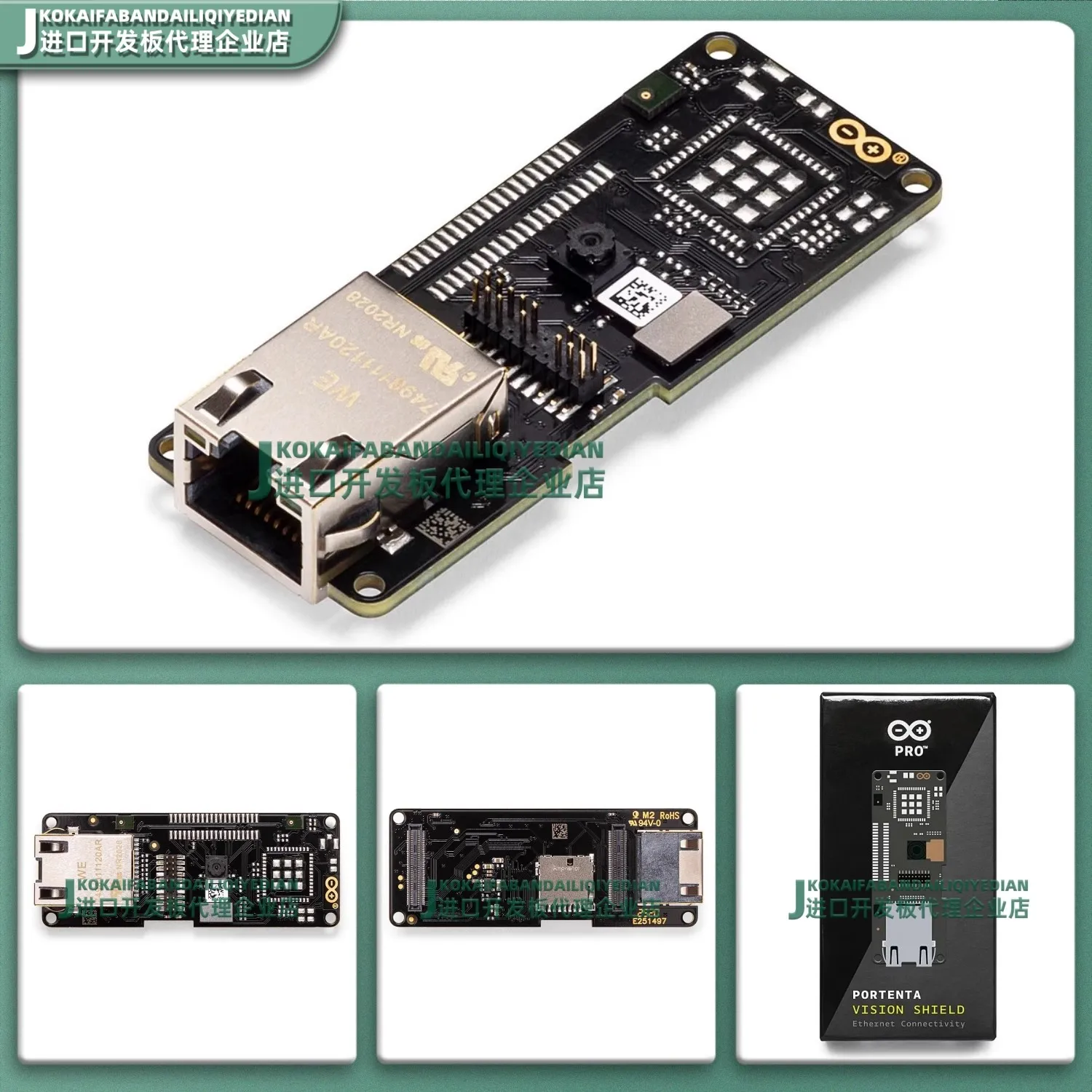 

Arduino Portenta Vision Shield Ethernet ASX00021 Development board 100%New and Original