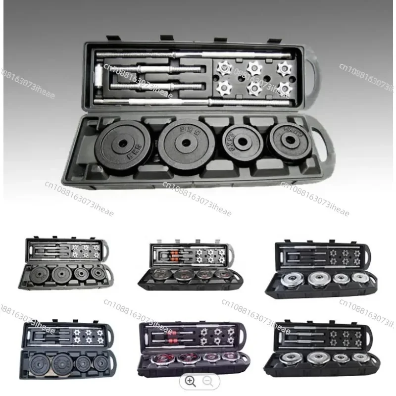 Factory Cast Iron Sales Gym Free Strength Weight Training Connector Option Dumbells Adjustable 50kg Barbell Dumbbells