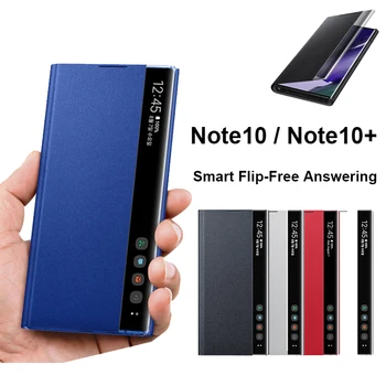 Smart Flip-Free Answering All-inclusive Mirror Phone Case for Samsung Galaxy Note10/Note 10+/Pro/Plus Leather Protective Cover