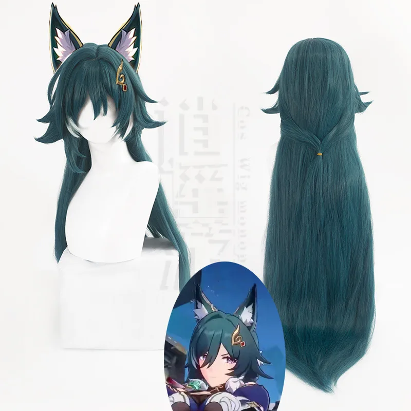 Game Honkai Star Rail Yukong Cosplay Wig Long Dark Green Gradient Heat Resistant Hair Synthetic Hair Anime Wigs + Wig Cap