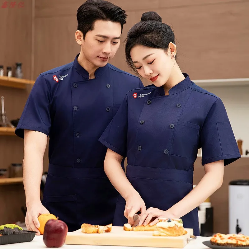 Summer Thin Breathable Mesh Double-Breasted Short Sleeve Chef Jacket for Western Cuisine Hotel Restaurant Canteen Pastry Chef Un