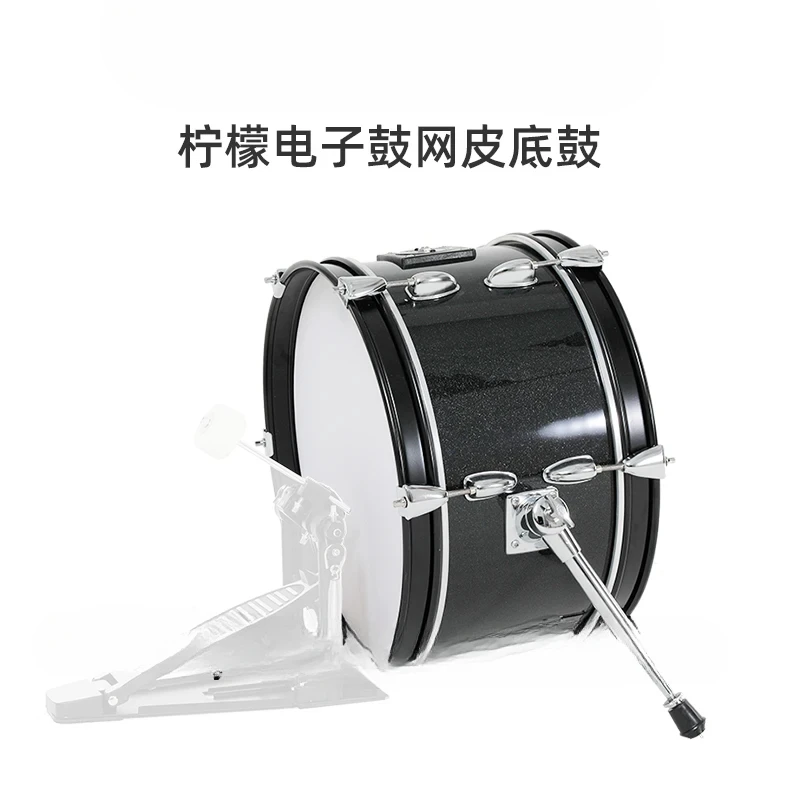 

Универсальный электронный барабан LEMON с сетчатой кожаной поверхностью для бас-барабана