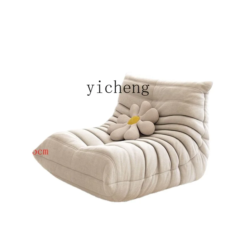 YY Small Sofa Microfiber Faux Leather Leisure Chair Living Room Balcony Single Sofa Recliner