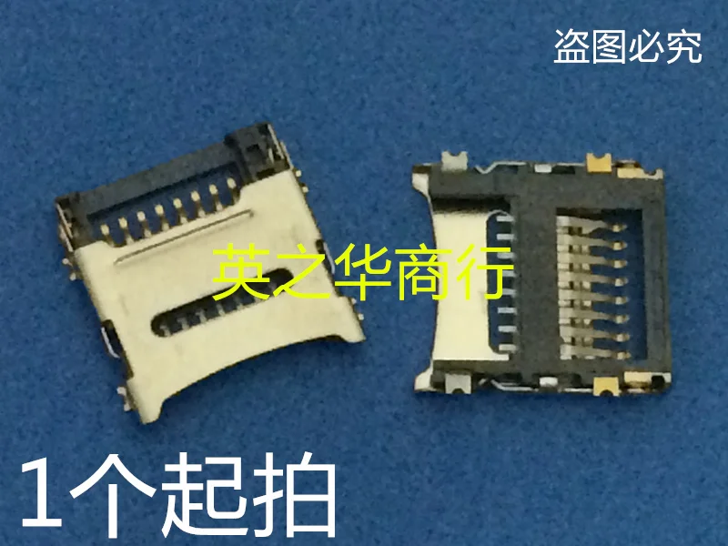 

20pcs orginal new C08W01-HC-R1K-H-CN micro sd card slot