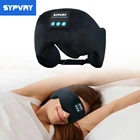 headphone "sleeping" mask