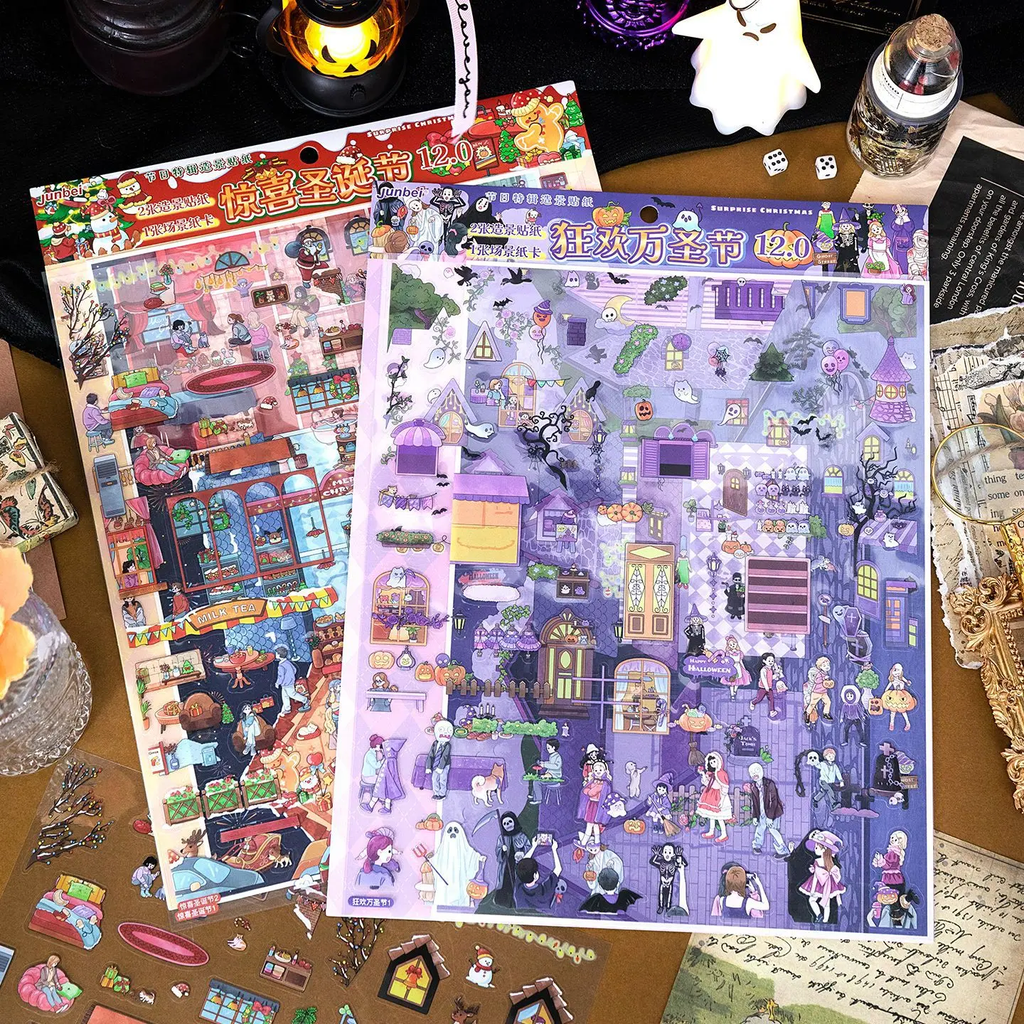 Kawaii هالوين كرنفال 3D المدينة الصينية السنة الجديدة المشهد ملصق DIY جيب المقصورة المشهد هدايا عيد الميلاد #5