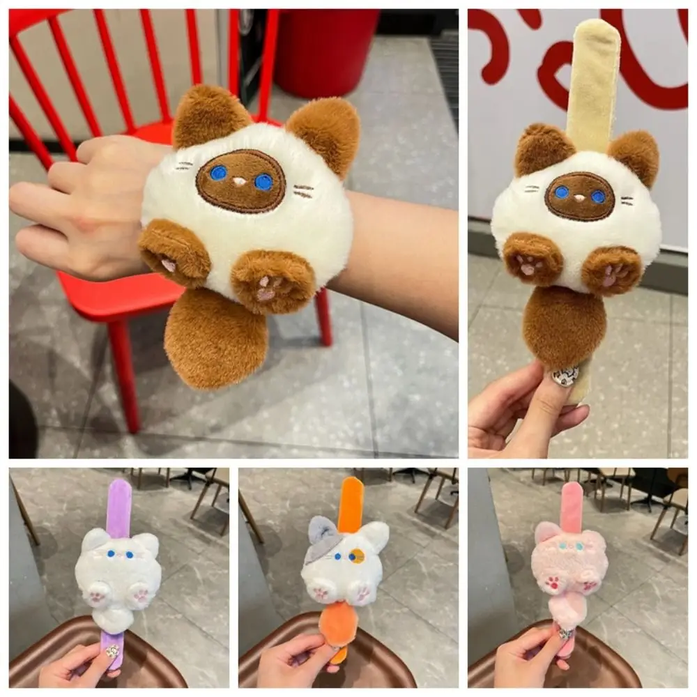 Siamese Cat Cat Slap Bracelet Series Simulation Wrist Style Plush Doll Slap Bracelet Soft Pink Cat Capybara Plush Wrist Band