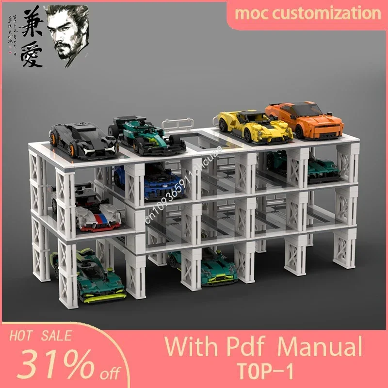 

679pcs MOC Speed Champion City Car Supercar Building Blocks Racing Creative Garage Bricks Toys Gifts
