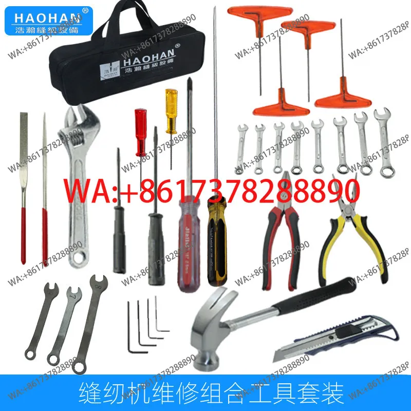Machine repair tool set, sewing machine repair, toolkit