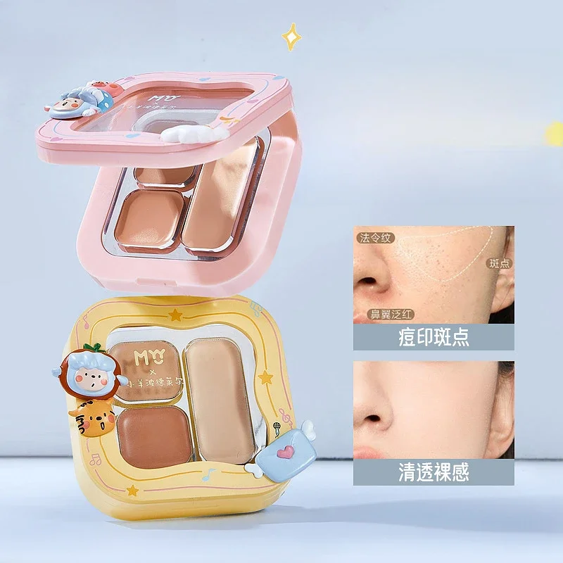 

Cute lamb 3Color Concealer Cream Palette Moisturizer Cove Concealer Brighten Lasting Moisturizing Beauty Face Makeup