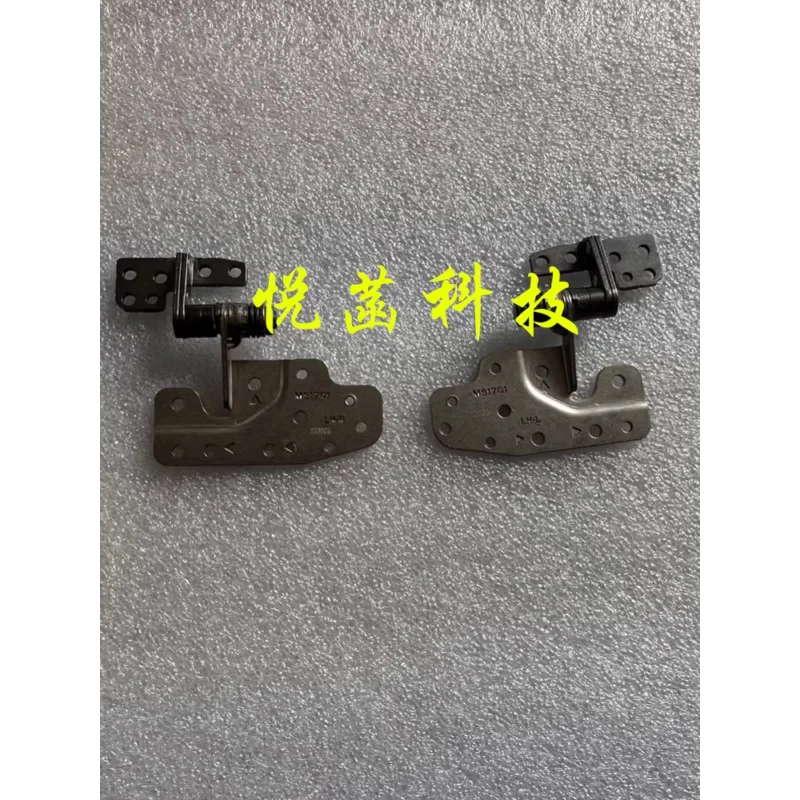 

Оригинальные петли для MSI GT77 MS-17Q1 17Q2 R L