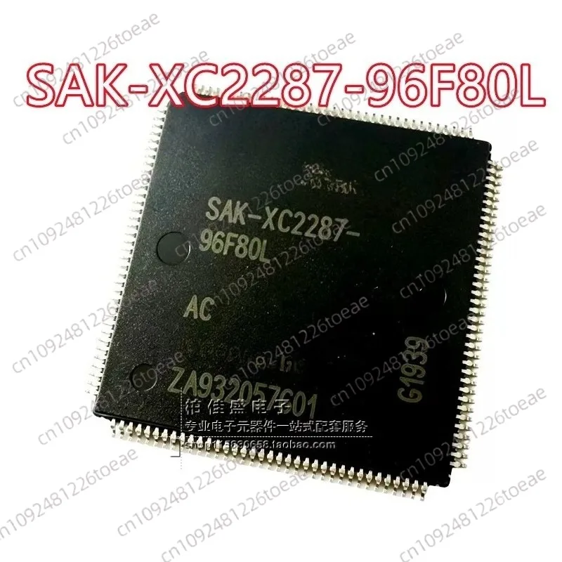 sak-xc2287-96f80l-ac-per-chip-mcu-per-uso-in-ecu-automobilistiche