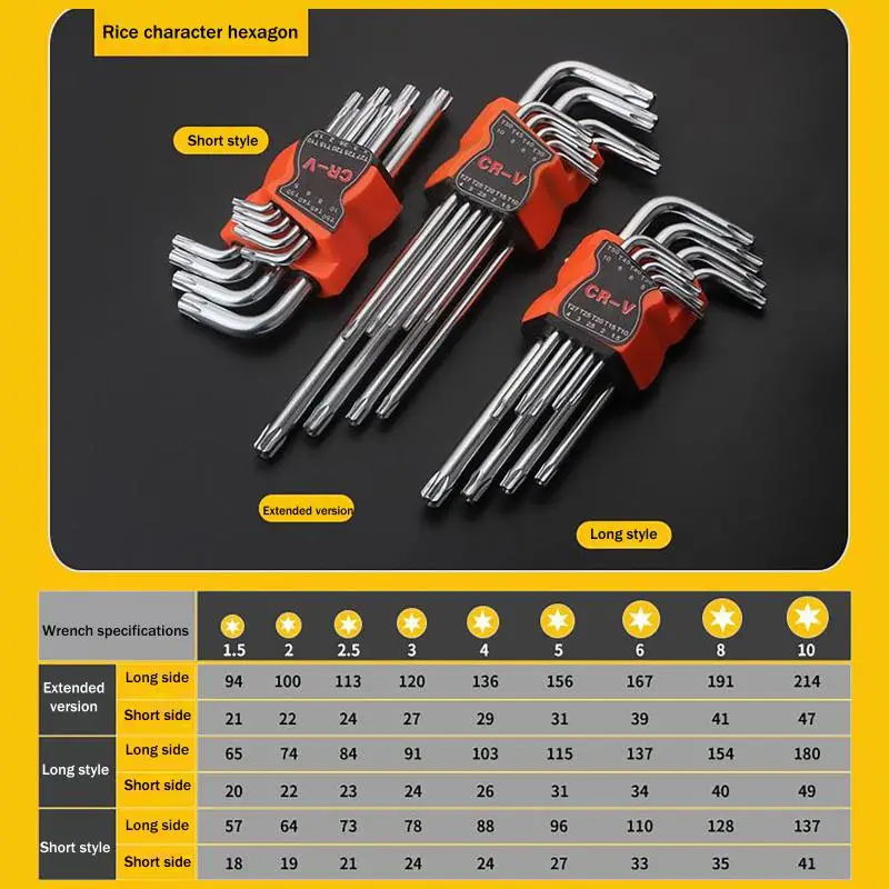 ❤️   Jeu de clés Torx 9 pièces, clés Allen, clé hexagonale, tournevis étoile double extrémité en L, outils de réparation manuels pour bricolage et réparation à domicile